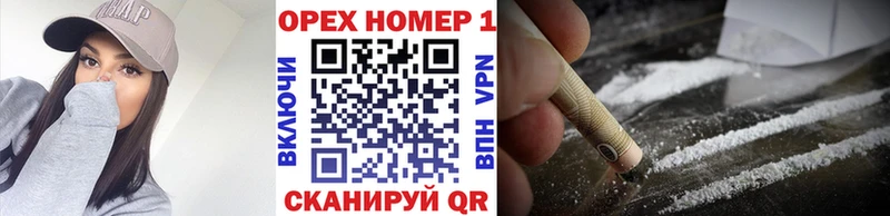 Виды наркоты Ахтырский Кокаин  АМФ  Гашиш  omg ССЫЛКА  МЕФ 