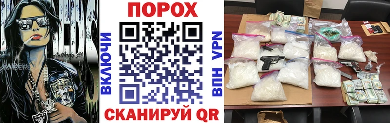 Амфетамин 98% хочу наркоту Ахтырский