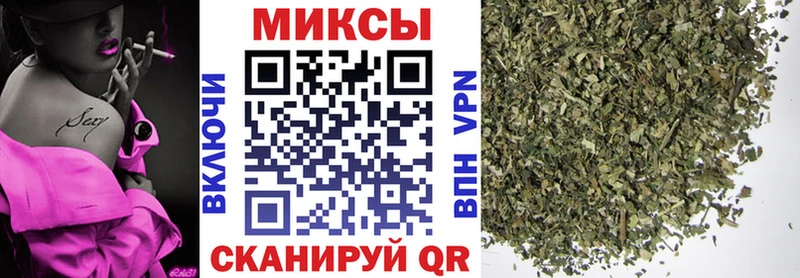 БУТИРАТ жидкий экстази хочу Ахтырский