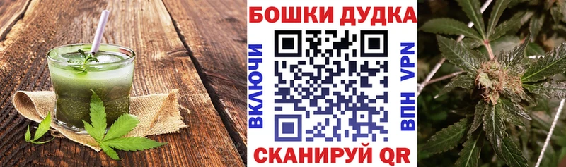наркота  Ахтырский  нарко площадка Telegram  Печенье с ТГК конопля  kraken рабочий сайт 