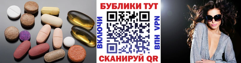 цена наркотик  KRAKEN ONION  Экстази mix  Ахтырский 