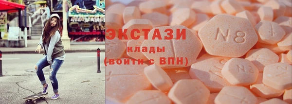меф VHQ Абаза