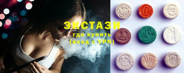 меф VHQ Абаза