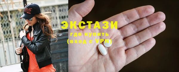 меф VHQ Абаза