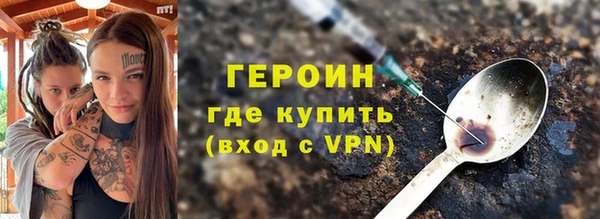 меф VHQ Абаза