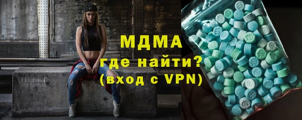 метадон Новокубанск