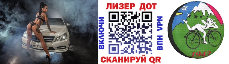купить закладку  Ахтырский  kraken маркетплейс  Наркотические марки 1,8мг 